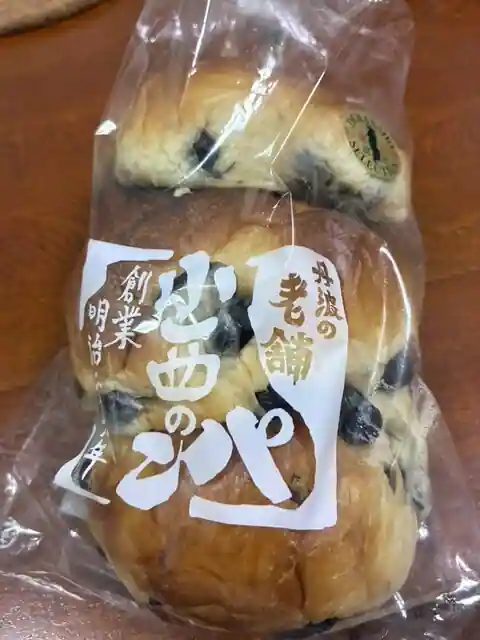 小西のパン