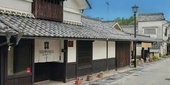Shinoyama Jokamachi Hotel NIPPONIA