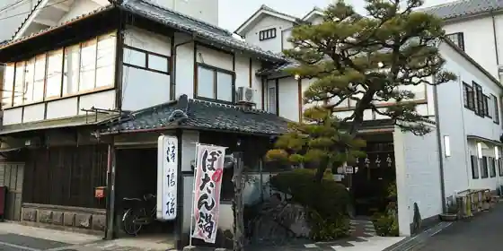Jinyo Ro