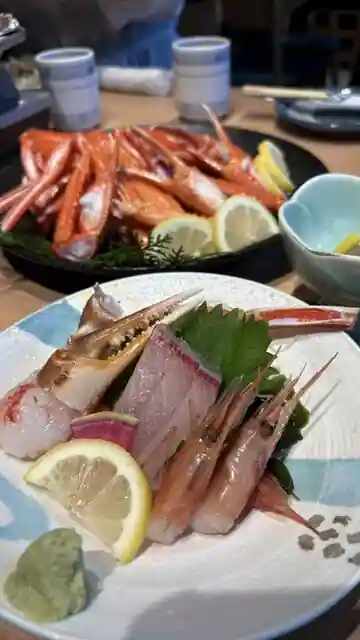 Okesho Sengyo Kaichu En Hon