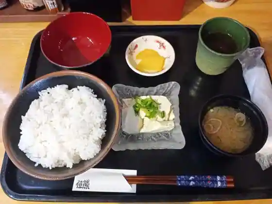 Tada Kuma