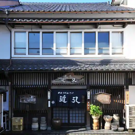 Kinmata