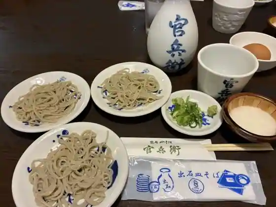 Kanbe