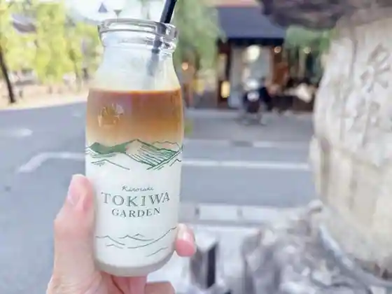 トキワガーデン
