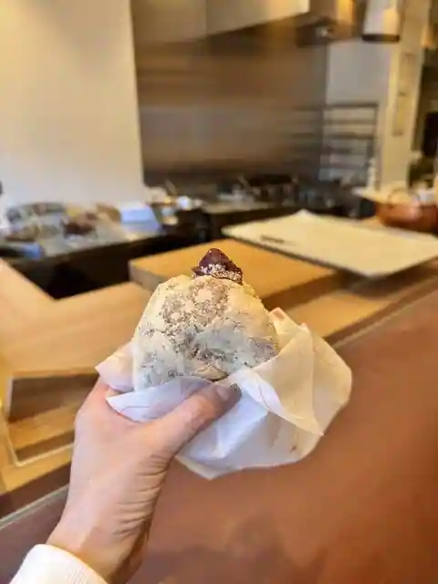 Hakko An Ka Ukawa