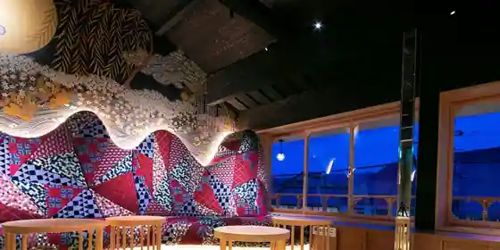 Sumi Taira Bettei Ki To Toki