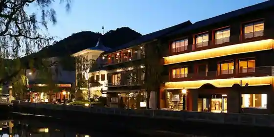 Kinosaki Onsen Shiki Kaoru Yado Ichidaya