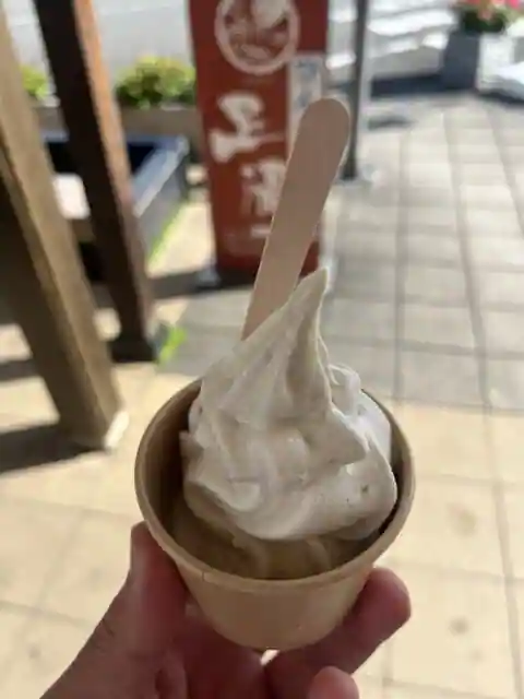 Michi No Eki Yoka Tajima Kura