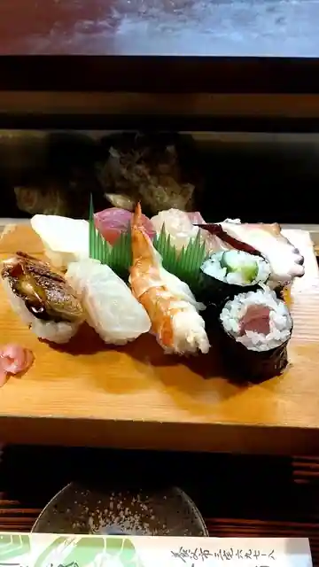 幸鮨