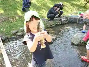 Ayu Koen Ko Minka Kaze Cottage