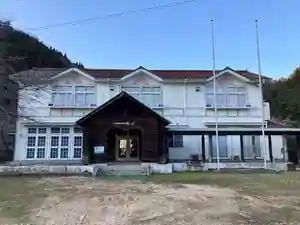 Hotaruno Kan