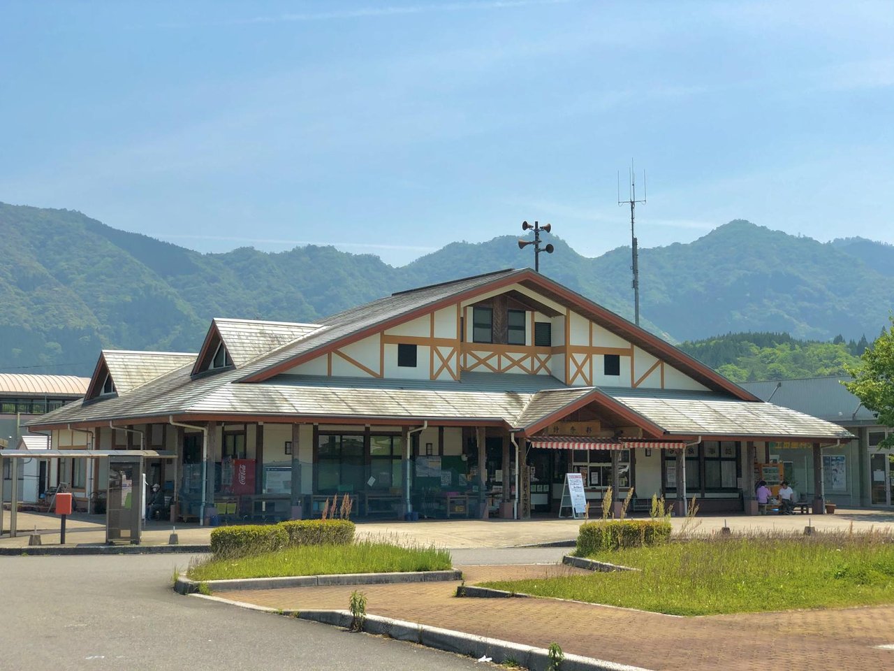 Roadside Station Togo