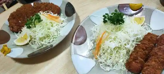 Katsu Kichi Ami