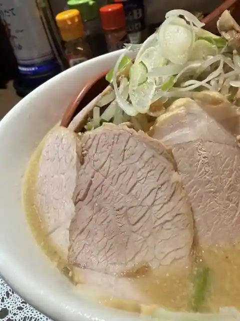 Namara
