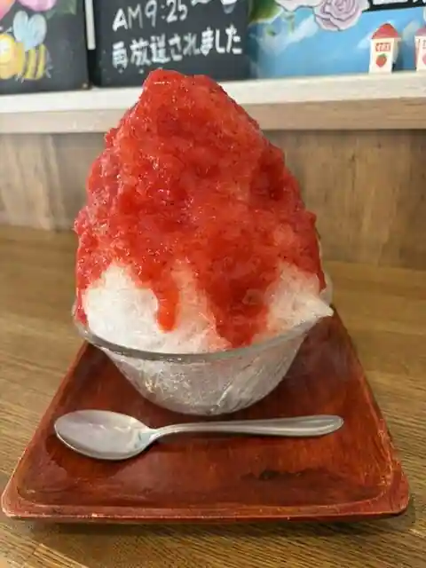土浦冷蔵
