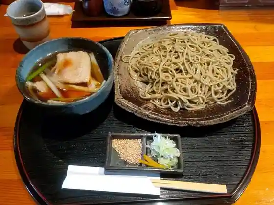 Ko Kan