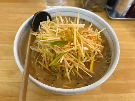 Ramen Yachi