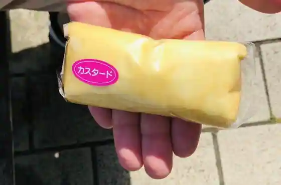 ケーキサロン ハマヤ