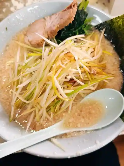 Ramen Shoppu Bando