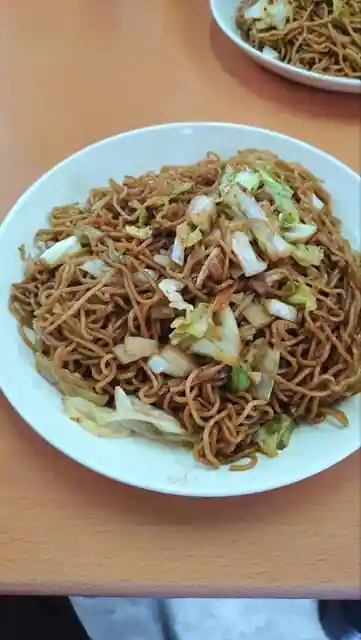 Nakayama Ya