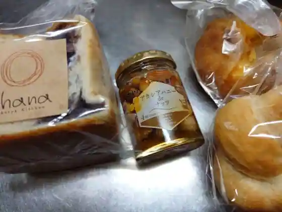 ベーカリーズ キッチン オハナ 道の駅グランテラス筑西店