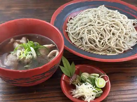 Mukashi Ya