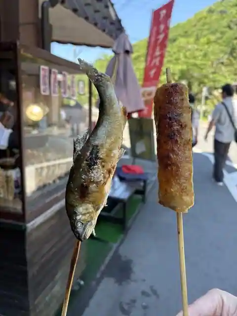 Shin Taki