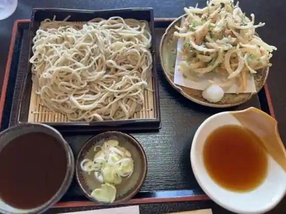Ichi Fuji