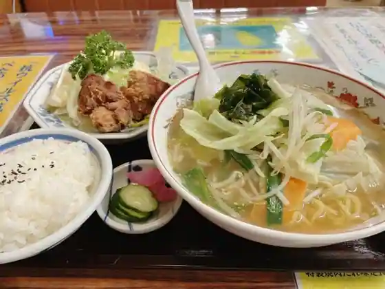 Nishitani