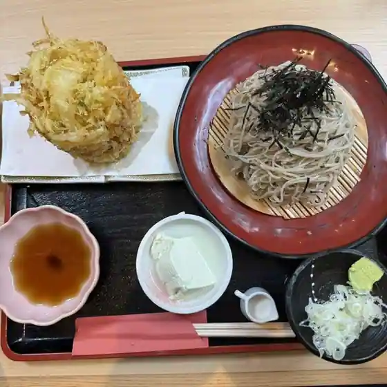 Nyu Shiken
