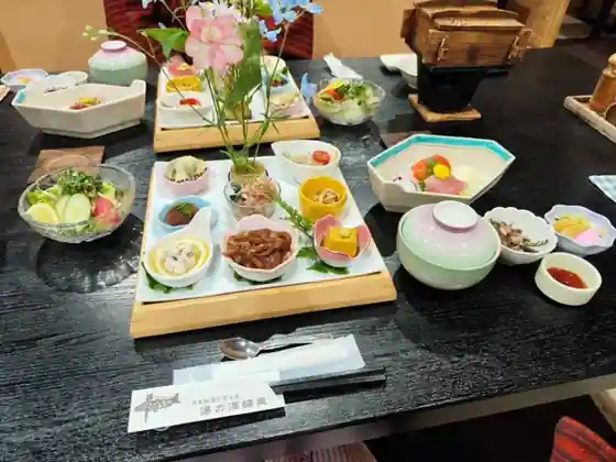 Yu No Sawa Kosen