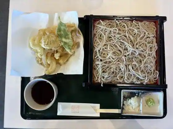 Yume Gen