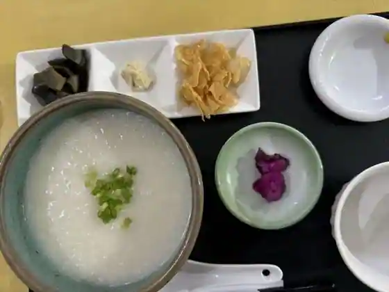 咸亨酒店