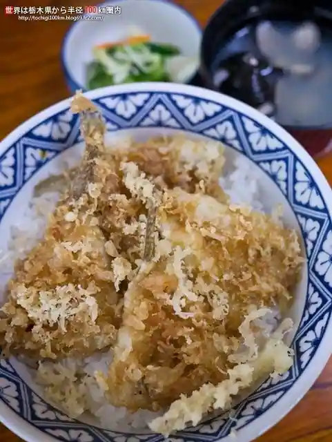 うおふね