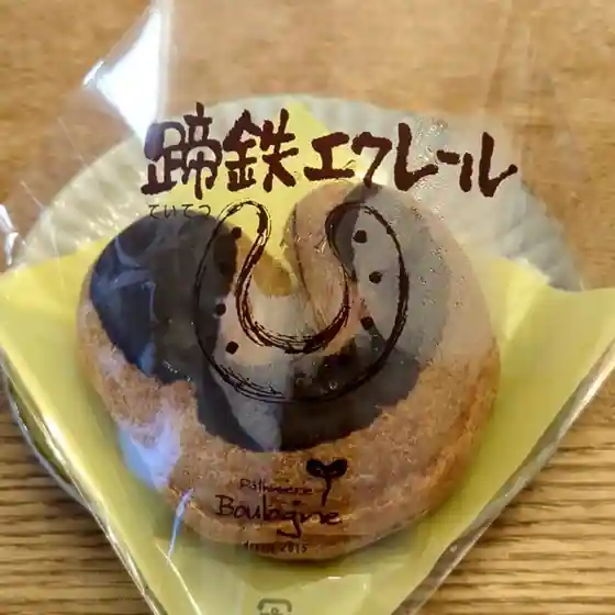 パティスリーブローニュ