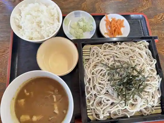 Obata