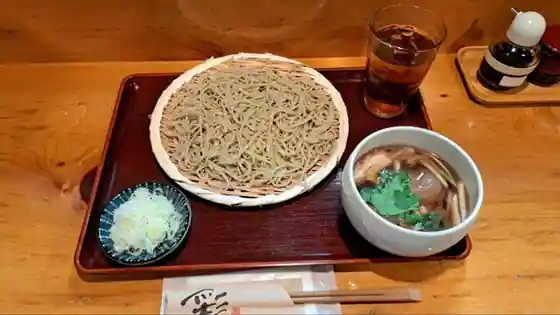 Aji Saki Ya