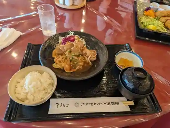 Edosaki Kantori Kurabu