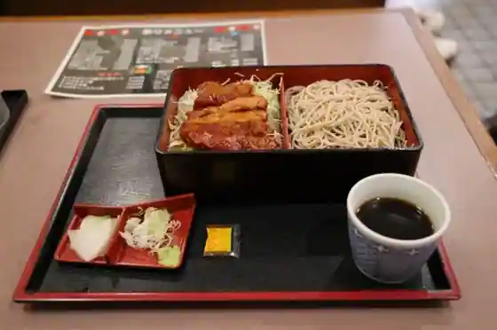Marusan Soba