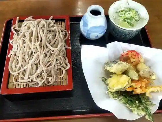 Kamataya
