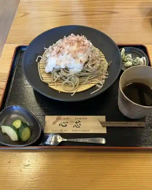 Soba Tokoro Teuchi Kokoro Shin