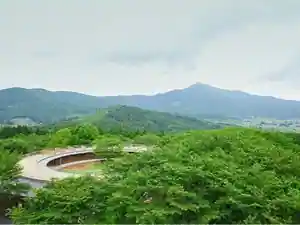 Hanaya Sato Yama