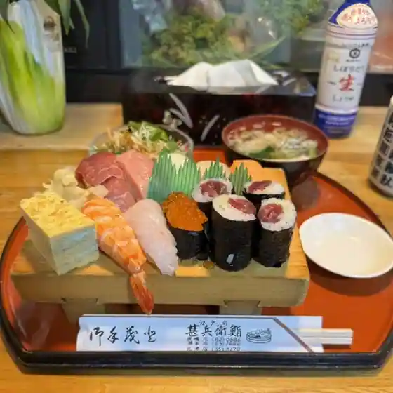 Jinbe Sushi