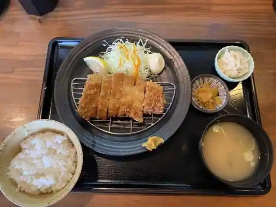 Aji Ya