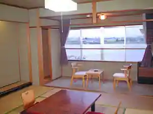 A Ya Men Ryokan