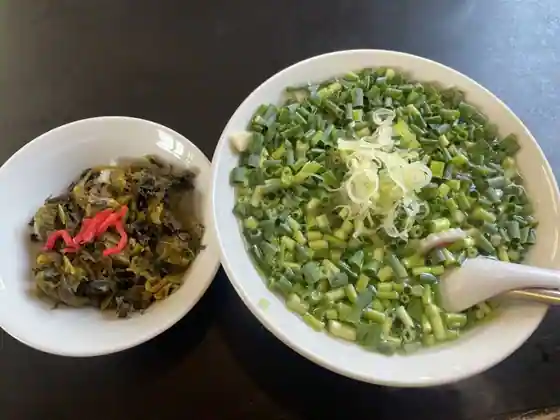 Nakamuraya Ishige