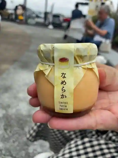 たまご専門店 TAMAGOYA常総レストラン