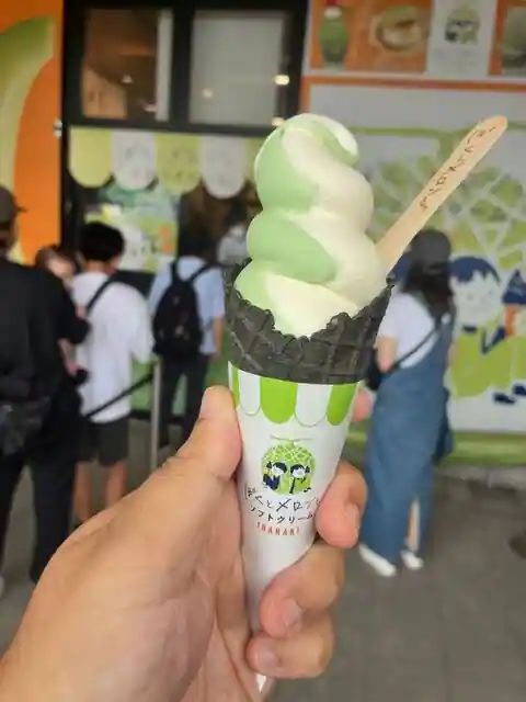 Bokuto Melon To Soft Cream .