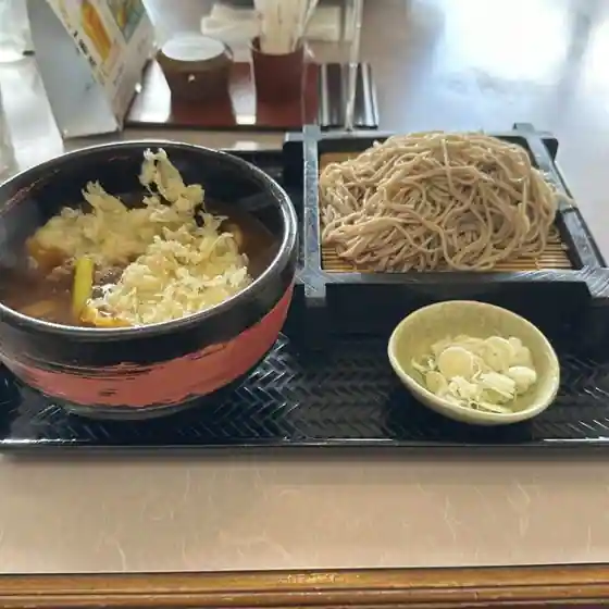 Ishige Ya Yatabe
