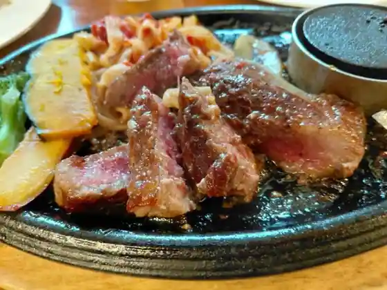 Restaurant Lupine